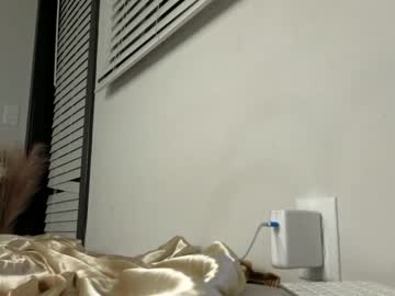 girl _natycutei19 capture image #5984999