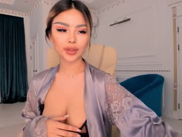 girl bae_suz capture image #1178038
