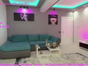 girl haileygrx capture image #2068985