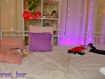 girl annbarby capture image #1208219