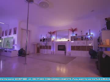 girl hannahjames710 capture image #5099392
