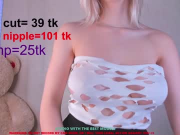 girl stella_blush capture image #141805