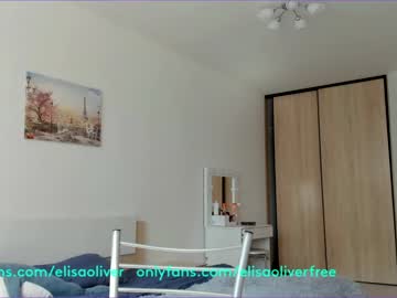 girl elisa_oliver capture image #1333636