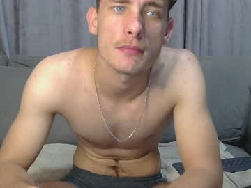 man mattiestreams69 capture image #6440013