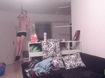 man the_new_dick capture image #389052