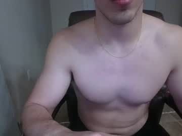 man fratboy2004 capture image #4292890