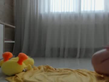 girl meryfoxxx capture image #493673
