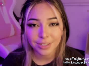 girl ashleycat9 capture image #4198609