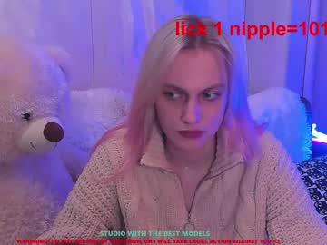 girl stella_blush capture image #165324