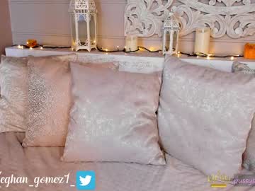 girl _meghan_gomez1_ capture image #2529537