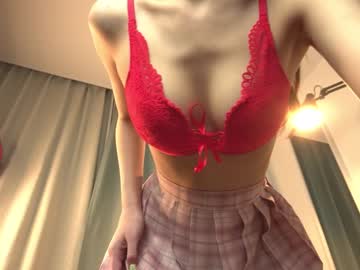 girl kiriko_chan capture image #6586953