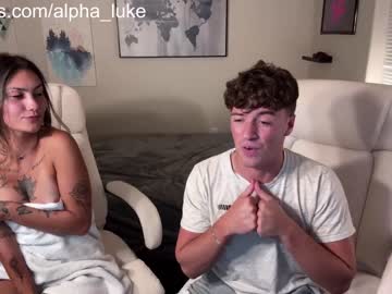 couple alpha_luke capture image #5762832