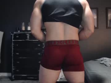 man alexiarain capture image #79696