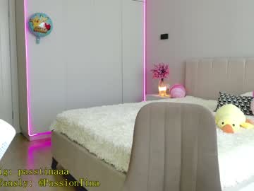 girl _passion_show_ capture image #4766378