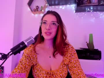 girl thecosmicgirl capture image #6125232