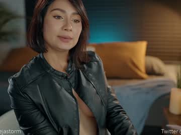 girl alejastorm capture image #5604149