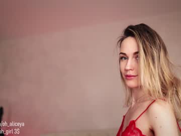 girl oh_girl capture image #756716