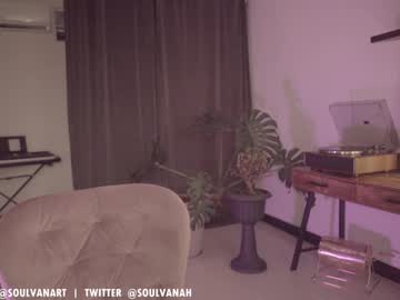 girl soulvanah capture image #3009029