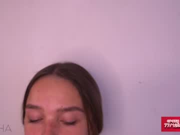 girl islandladies capture image #5885880
