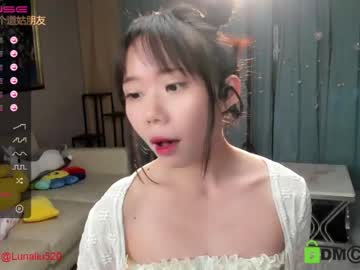 girl luna_liu520 capture image #1336950