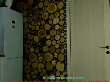 girl coy_amina capture image #1267245