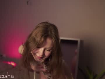 girl silk_geisha capture image #3318107