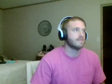 man scsingledaddy capture image #915919