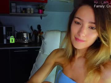 girl crazzy_cherry capture image #6572444