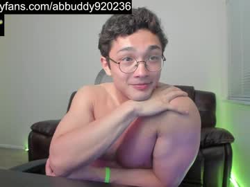 man abbuddy920236 capture image #4978947