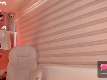 girl missjane2 capture image #3331924