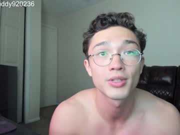 man abbuddy920236 capture image #4778694