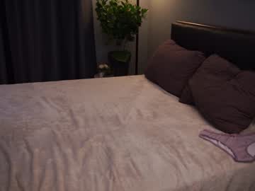 girl tessarosse_ capture image #5692335