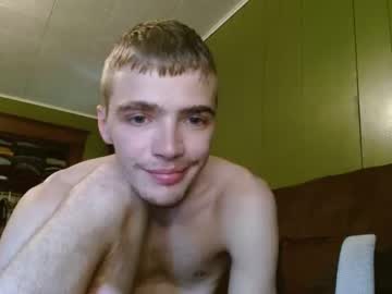 man jamesblond_1 capture image #4334147