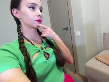 girl ehotlovea capture image #6201192
