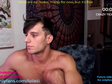 man folleti7 capture image #5113362