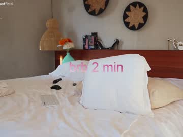 girl emilia98xxx capture image #5195888