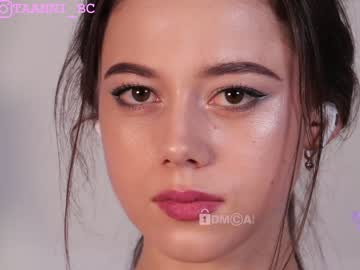 girl taanni_bc capture image #4791445