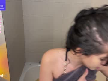 girl anniehillofficial_ capture image #5395373