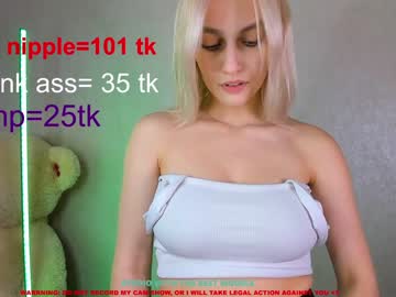 girl stella_blush capture image #106666