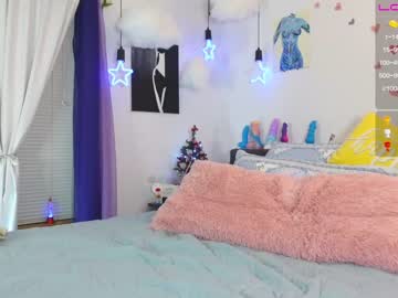 girl emmasky69 capture image #3319650