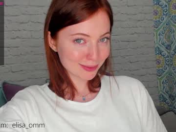 girl _elisa_omm_ capture image #1882893