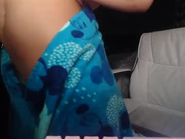 girl cutebabydoll2006 capture image #6844575