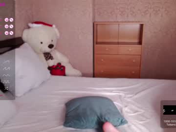 girl fallen_angel_18 capture image #6542523