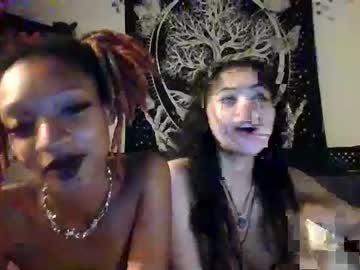 girl skii_yee capture image #5282046