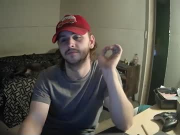 man jacenone capture image #5137345