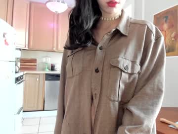 girl neon_felix capture image #877530