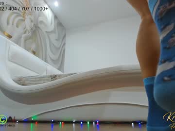 girl krisi_kiss capture image #840184