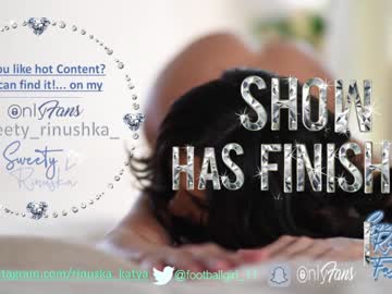 girl sweety_rinushka_ capture image #352688