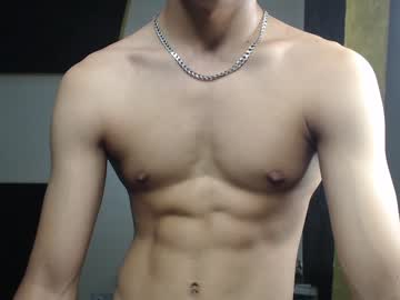 man aizen_3 capture image #4859026