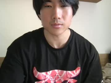 man jungcock1234 capture image #6908838